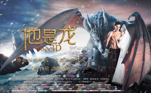会展管理师证能办吗